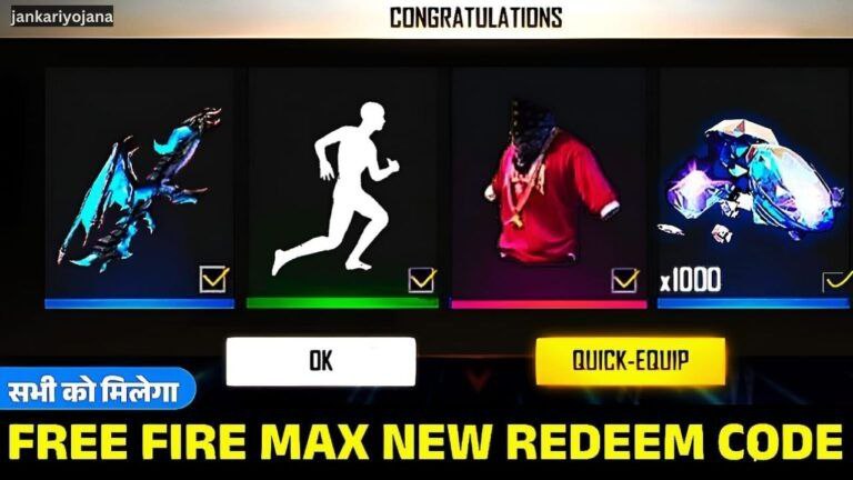 Free Fire Max Redeem Code 15 Sep: