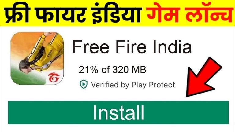Free Fire India Launch Date 2025:
