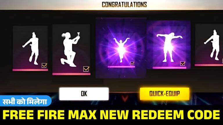 Free Fire Max Redeem Code: